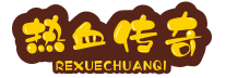 热血天龙八部私服无毒外挂